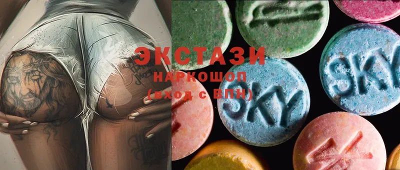 Ecstasy louis Vuitton  наркота  Зеленокумск 